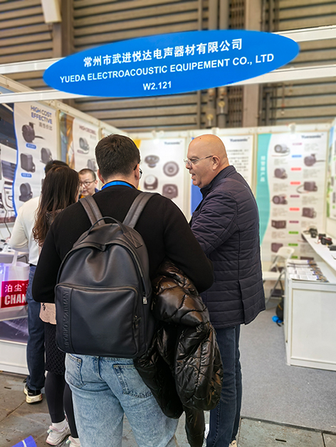 悅達電聲亮相2024年上海慕尼黑寶馬展